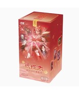 Shiningsoul Paper Bride Anime Trading Card Game Booster Box Vol.1 Offici... - $52.95 CAD