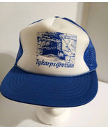 tykarpsgrottan Hat Sweden Mine Blue And White Travel Souvenir Vtg - $19.79