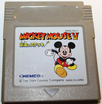 Mickey Mouse V Gameboy Japanese Import Version Cartridge Only DMG-I5J-1 ... - $19.56