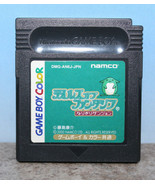 Tales of Phantasia Gameboy Color Japanese Import Cartridge Only DMG-AN6J... - £12.30 GBP