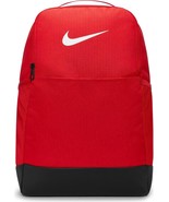 Nike Brasilia 9.5 Training Backpack, DH7709 657 University Red/Bl 1465 C... - $108.60 CAD