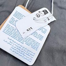 Item image 8