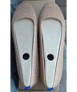 Rothy’s Women’s The Max Square Flats Wren Beige Crochet Size 10.5 NIB - $59.39