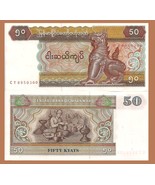 10 note Myanmar Burma P73, 50 Kyat, chinze / lacquerware worker, plate, ... - $15.01 CAD