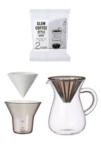 300 ml (2 Cups) Carafe Coffee Set with 80 Filters by Kinto for &quot;Slow&quot; Coffee - £30.60 GBP