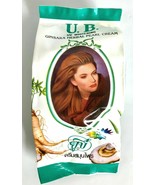 12 PACK U.B. UV WHITENING GINSENG HERBAL PEARL CREAM - $32.81 CAD