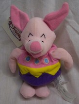 Walt Disney Winnie The Pooh Piglet In Easter Egg Bean Bag Stuffed Animal Toy New - £12.14 GBP