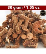 30 Grams Dried Galangal Whole Roots Alpinia Natural Spice - خلنجان خولجان - $151.00 MXN 30 Grams Dried Galangal Whole Roots Alpinia Natural Spice - خلنجان خولجان - $151.00 MXN