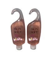 Avon~Skin So Soft~Soft & Sensual Shower Gel~5 fl oz~New~Lot Of 2 - $12.38