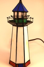 Vintage Stained Glass Lighthouse Table Accent Lamp Nautical Boat Sea Decor - $740.09 MXN