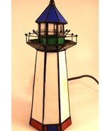 Vintage Stained Glass Lighthouse Table Accent Lamp Nautical Boat Sea Decor - $743.54 MXN
