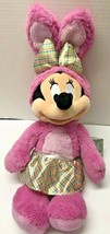 Disney Minnie Mouse as the EASTER BUNNY 15&quot; Plush Figure - £23.35 GBP