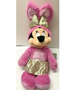 Disney Minnie Mouse as the EASTER BUNNY 15&quot; Plush Figure - $40.73 CAD