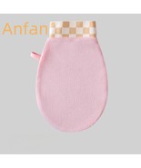 Bath towel for men and women, strong enough to rub mud for bathing - €60,38 EUR