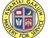 Kwansei Gakuin Seal Sticker Decal R7442 - $1.95+