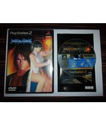 Dead or Alive 2 - Sony Playstation 2 PS2 NTSC-J - TECMO 2000 - €17,09 EUR