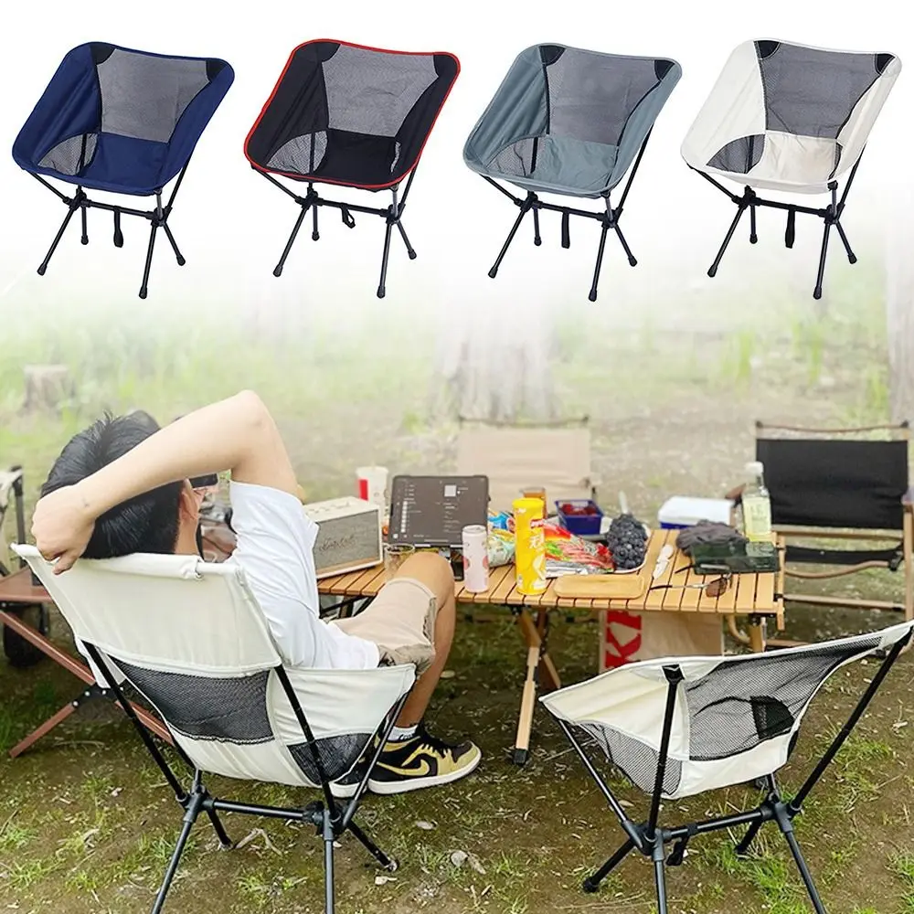 Outdoor Barbecue Lightweight Picnic Camping Hiking Folding Stool Fishing  moon - £47.40 GBP