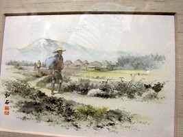 Framed Decorative Japanese Print, &quot;The Taveler&quot;, by Kawano - £3.85 GBP