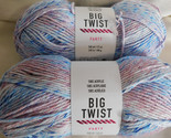 Big Twist Party Sugar rush lot of 2 Dye lot CNE570034 - $12.99