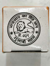 Item image 5