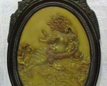 Large Framed Oval Bas Relief Ascension Plaque with Cherubs and Angel in ... - £178.63 GBP