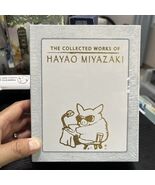 The Collected Works of Hayao Miyazaki Blu-ray 12-Disc Studio Ghibli US - $69.30
