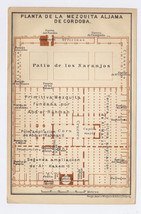 1898 Original Antique Map Of MOSQUE-CATHEDRAL Of Cordoba / Andalusia / Spain - £19.60 GBP