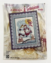 Vintage Stamped Cross Stitch Kit Victorian Girls In Chair 1989 - $7.69