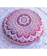 Traditional Jaipur Ombre Mandala Floor Cushions with Filler, Decorative ... - £41.92 GBP