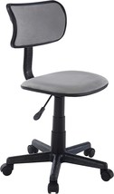 Urban Shop Crushed Velvet Swivel Task Chair, Dark Grey - £48.54 GBP