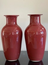 Fabulous Pair of Signed Barovier and Toso Coral Red Baluster Italian Glass Vases - £1,167.36 GBP