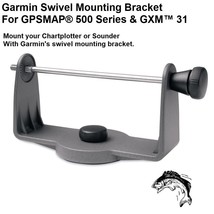 Garmin Swivel Mounting Bracket For GPSMAP® 500 Series &amp; GXM™ 31 Fishfinder/GPS - £22.22 GBP