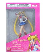 Sailor Moon Bandai HGIF Figure | Sailor Moon - $22.90
