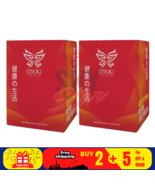 2 Box Itsuki Kenko Red Pepper &amp; Herbal Foot Pads Patch Detoxifying FREE ... - $1,185.59 MXN