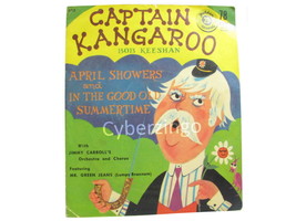 Captain Kangaroo Bob Keeshan April Showers Vinyl Record Preowned Vintage - £13.75 GBP