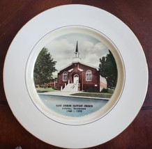Vintage East Athens Baptist Church Athen, Tennessee 1928-1970 Souvenir Plate - £15.63 GBP