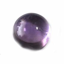 7.96 Carats TCW 100% Natural Beautiful Amethyst Round Cabochon Gem by DVG - £12.52 GBP
