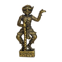 Phra Pirab / Birav Giant Thai Amulet Talisman Wealth Magic...-
show original ... - £13.56 GBP