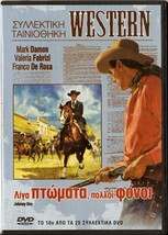 JOHNNY ORO (Mark Damon, Valeria Fabrizi,Franco Derosa) Region 2 DVD only Italian - £10.34 GBP