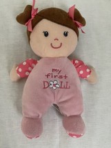 Baby Starters My First Doll Plush Brown Hair Pink White Dots Rattle Baby Gift - £14.65 GBP