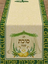 Extra Long Fabric Table Runner (13&quot;x78&quot;) Jewish Holiday Sukkos, Happy Sukkot # 1 - £15.65 GBP