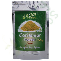 Coriander Powder Kindza Lucky 50GR Bag Made In Georgia Georgian Dry Spice - £4.65 GBP