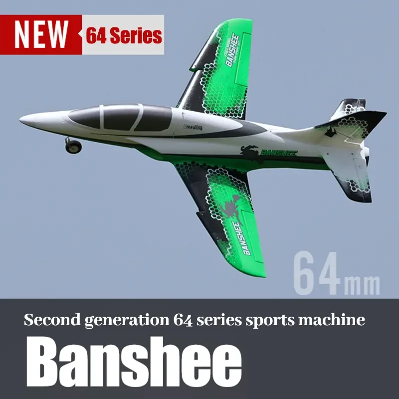 Freewing Banshee 64mm Ducted Fan Sport EDF Jet- PNP RC Airplane Simulation Model - £209.19 GBP+