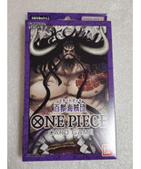 One Piece Card Game Starter Deck Animal Kingdom Pirates ST-04 - $28.31 CAD