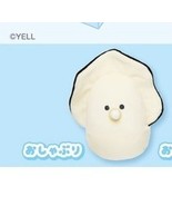 Japan Tsuburanahitomi Round Eyes Mugyunui Namagaki oysters Baby Plush to... - $30.71 CAD