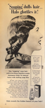 1949 Halo Shampoo Vintage Print Ad Soaping Dulls Hair Halo Glorifies it - $12.55
