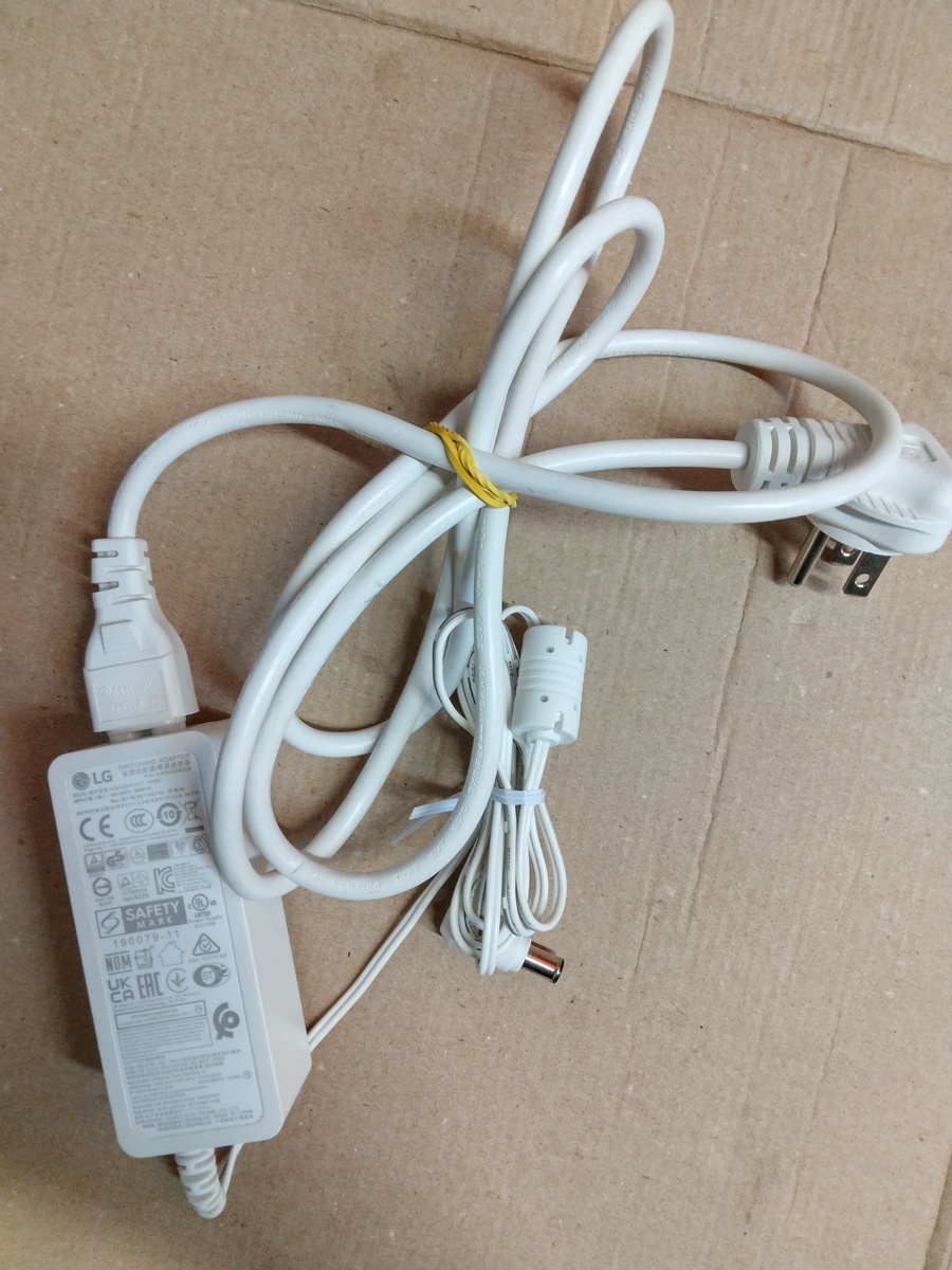 Full-size item image