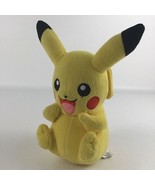 Nintendo Pokemon Pikachu 8” Plush Stuffed Animal Character Toy 2017 Tomy - $22.95 CAD