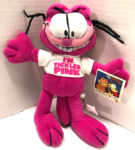 GARFIELD The Cat TICKLED PINK 8&quot; Vintage Plush Figure - $19.80