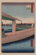 Distant view of Kinryuzan Temple and Azuma Bridge (Azumabashi Kinryuzan Enbo) by - £17.53 GBP+